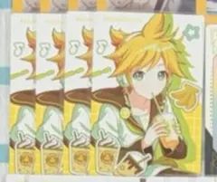 プロセカ エピカ バースデー 鏡音リン 4点セット