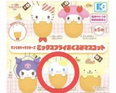 yu-to◡̈♡様 リクエスト 2点 まとめ商品