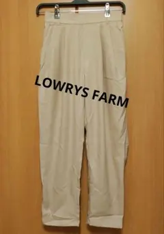 LOWRYS FARM リラックス 9分丈 テーパードパンツ ベージュ