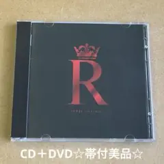 今市隆二『R』CD＋DVD☆帯付美品☆