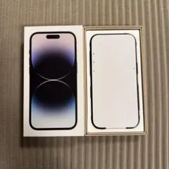 Apple iPhone 14 Pro 256GB本体（箱SIMピンケーブル付） - メルカリ