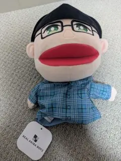 リアルアキバボーイズ パペットぬいぐるみ GIGO限定 マロン