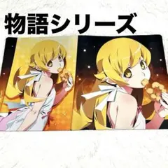2025年最新】忍野忍 プレイマットの人気アイテム - メルカリ