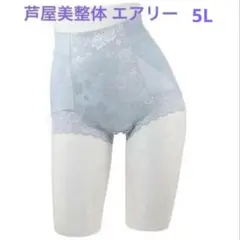 まる様 リクエスト 2点 まとめ商品