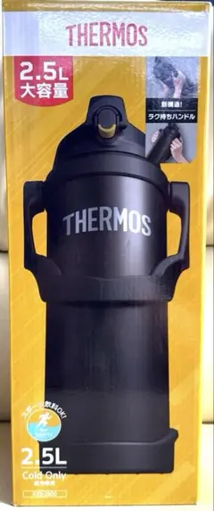 THERMOS 真空断熱スポーツジャグ 2.5L FJQ-2500のサムネイル