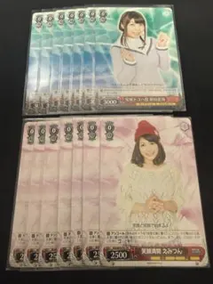 逆転裁判 アトフェス 希月心音 3点セット - メルカリ