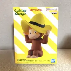 UNIVERSALおおきなSOFVIMATES〜おさるのジョージ〜 - メルカリ