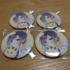 【4個セット】いれいす 愛たり 悠佑 くん 缶バッジ