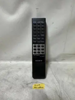 SONY RM-HD1 HDDオーディオ/NAC-HD1用リモコン - メルカリ
