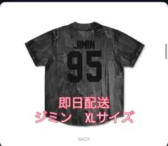 韓国限定】BTSアリランユニフォームJIMIN Mサイズ - メルカリ