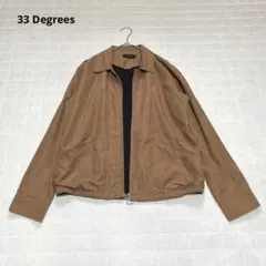 【33Degrees】ジャケット　ジャンパー　アウター　シンプル　M ブラウン