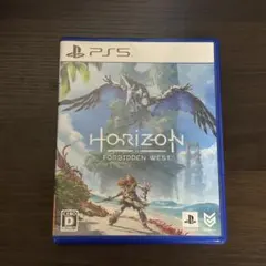 PS5 ホライゾン フォービドゥン ウエスト
