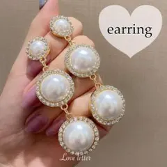 No.369A キラキラビジューパール3連ロングイヤリング ゴールド 韓国 上品