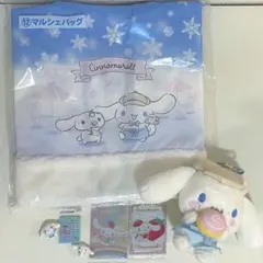 【7点セット】シナモロール
