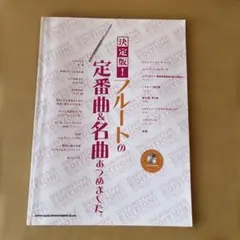 Item thumbnail for item 5efb62ab-e830-49ff-b33d-45127a959a44