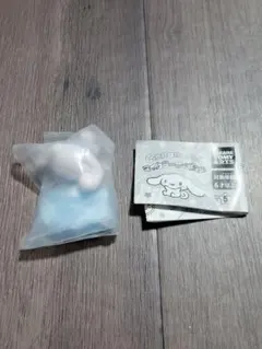 シナモロール　マイカラーフィギュア　スカイブルー