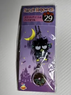 サンリオアクリルチャーム　バッドバツ丸