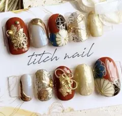 卒業式　成人式　結婚式　ネイル　ネイルチップ　レッドブラウン