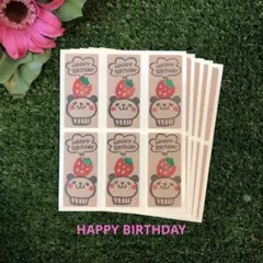 モカ様 リクエスト 3点 まとめ商品