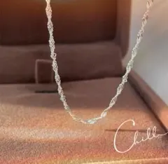 Item thumbnail for item c1d3a738-59e7-46c2-9062-9d66d75040ef