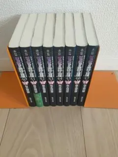 ジョジョの奇妙な冒険 40-47巻の8冊セット