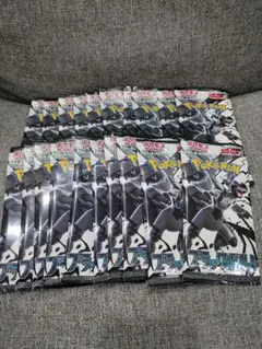 ブラックボルト　1box分 20パック