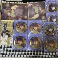 プロセカ　ハピこれ　朝比奈まふゆ　まとめ売り