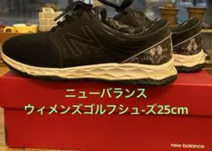 週末値下げニューバランスレディースゴルフシュ-ズ25cm (USA8.5)のサムネイル