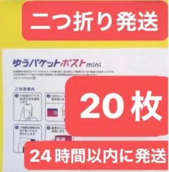 Item thumbnail for item 6282f988-37e6-45aa-a89a-1c81f805de0d