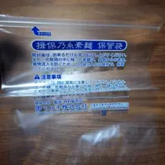 Item thumbnail for item 31b98345-9001-4738-8b61-df984d93b5ac