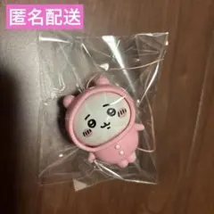 新品未使用 ちいかわ おきがえパジャママスコット ガチャガチャ