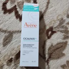 アベンヌ シカルファットプラス リペアミルク ＜保湿クリーム＞ 40ml