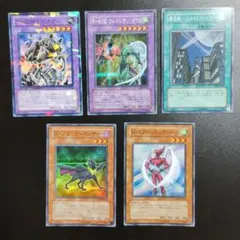 E・HERO　ガイア　フレイムウィングマン　スカイスクレイパー　など　5枚セット