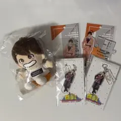 福本大晴　グッズまとめ売り　ぬい　エロハン　公式写真約140枚　アクスタ 福本大晴 ちびぬい アクスタ アクキー まとめ売り - メルカリ