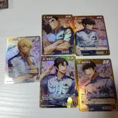 名探偵コナン TCG 黒影の襲来 警察学校組