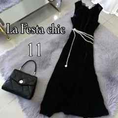 黒ベロア ロングワンピース 金チェーン付 11 結婚式