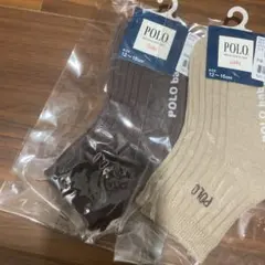 POLO靴下12cm～15cm2足セット