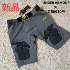 ガードル　アメリカンフットボール　パンツ　UNDER ARMOUR　新品　XL