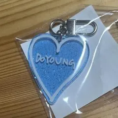 TREASURE アクリルキーホルダー DOYOUNG カプセルトイ