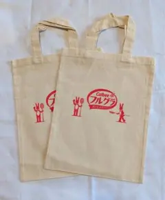Calbee フルグラ トートバッグ 2枚セット