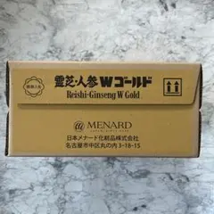 sakurasakura699様 リクエスト 2点 まとめ商品