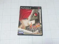 【起動確認済】 武刃街 BUJINGAI