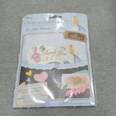 Item thumbnail for item ac1026f0-d03b-481d-93fd-54e6954e8b16