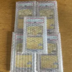 ポケモンカード 5枚セット 未使用　くつろぐピカチュウ