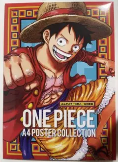 ONE PIECE A4ポスターコレクション サンジ