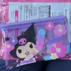 フラットポーチ　クロミ