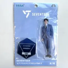 おまけ付 SEVENTEEN DINO アクリルスタンド SEGA