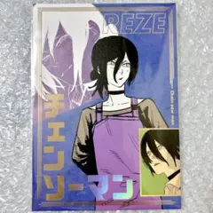 2026年最新】箔押しイラストカードコレクション チェンソーマンの人気