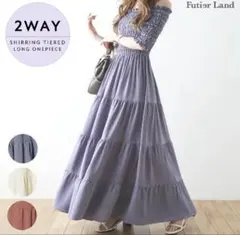 futier land ティアードロングワンピース　パープルのサムネイル