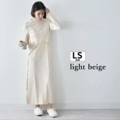 授乳ワンピース